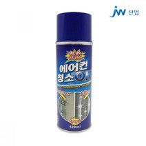 중외 에어컨 청소 OK 에어컨세정제 에어컨크리너, 5개