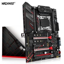 기계공 X99 마더 보드 LGA 2011-3 지원 Xeon E5 V3 V4 시리즈 CPU 프로세서 DDR4 ECC RAM NVME SATA M.2 US, 한개옵션0