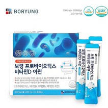 보령 프로바이오틱스180포 비타민D 아연 혼합유산균17종/10중 복합기능성식품 TV방송및 신문광고중, 90포
