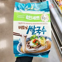 풀무원 풀무원 베트남쌀국수 4인 634g x 1개, 아이스박스포장
