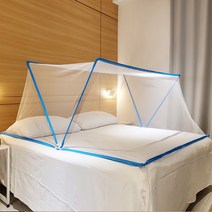 TSi 원터치 모기장, 1.블루