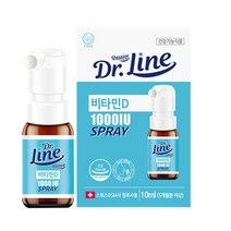 닥터라인 비타민D 1000IU 스프레이 10ml 단품