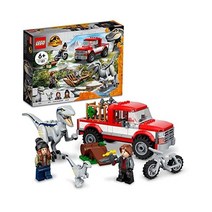 레고 쥬라기 공원 공룡 세트 173개 lego 성인 선물 블럭