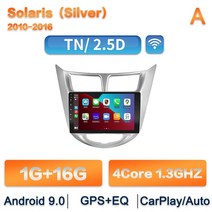 안드로이드 올인원 내비게이션 한국어 지원 8g + 128g 2din android 10 carplay 자동 자동차 라디오 gps 네비게이션 멀티미디어 플레이어 현대 솔라리스, a-(2g-32g)-카플레이