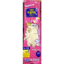 고무장갑(뉴특대 아이보리)X2/업소용, 1, 특대(XL) 이상
