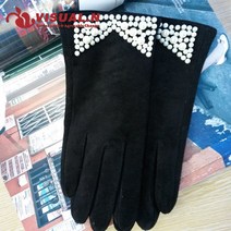 비주얼엔 4ac123 진주 돈피 스웨이드 털장갑