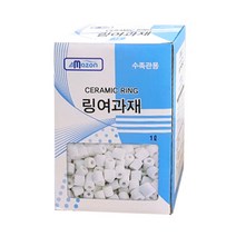 아마존 세라믹 링여과재 1L, 단품, 1개