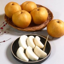 [청년농부] 나주배 신고배 가정용 선물용 백화점납품, 선물용 나주배 5kg(8~9과)선물용추천