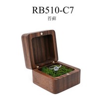 원목보석함 악세사리 쥬얼리 빈티지 보관함 패물함 수납함 237