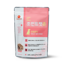 조인트펫츄 강아지 관절 영양제 관절관리 관절보호 슬개골 탈구 보조제, 1개