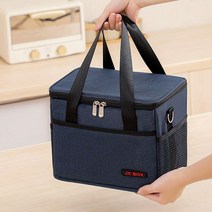 보냉백 캠핑 휴대용 차량용 보온 가방 대용량 아이스박스, 블랙