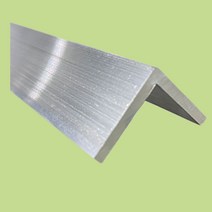 알루미늄앵글 25X25(3T) 90도 1M 코너몰딩, 상품선택