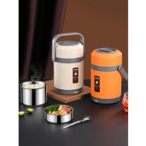 발열 도시락 군용 반합 USB 전기 난방 음식 용기 스테인레스 스틸 워머 사무실 학교용 보온, 08=thermalbag-blue_3