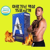 아르기닌 엘아르기닌 나이아신 비타민B 마카 아연 이노시톨 발효홍삼 병풀 비오틴 6000고함량 액상 스틱 식약처 식약청 인정 인증 해썹, 15포X2개