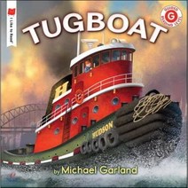 [HolidayHouse]Tugboat (Paperback), HolidayHouse