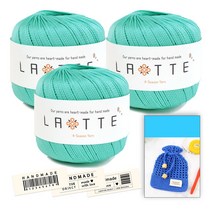 [니뜨] 2022 라떼(65g)x3볼+라떼네트파우치도안+코튼라벨(바코드), 8_스카이