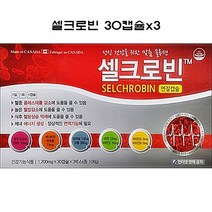 캐나다 셀크로빈 30캡슐x3개(3개월)홍국 바나바잎 코큐텐 콜레스테롤, 1200mg, 90캡슐