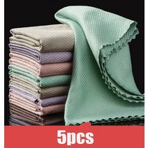 과일세척기 야채세척기 가정용 초음파 5pcs 주방 안티 그리스 닦아 넝마 효율적인 물고기 규모 닦아 천 청소 천 홈 세척 접시 청소 수건, 5 PC 무작위 색상