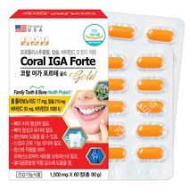 코랄 이가 포르테 골드 60정 치아 코랄 칼슘 프로폴리스 비타민CD 브로멜라인, 90g, 1통
