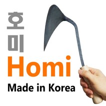 장인의 호미 아마존 대박 영주대장간 스프링강철 오른손용 100개 (중), 100