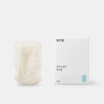 동구밭 친환경 곤약스펀지 거품샤워타올