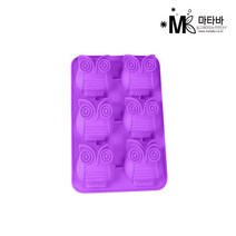 마타바 빅부엉이 6구 실리콘몰드
