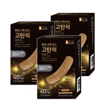 BNG 프리미엄 고탄력 관절 밴드 표준형 대용량 40매입 3개