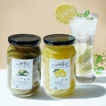 첨가물없는 수제과일청세트 레몬청 500g+청귤청 500g, 단품, 단품