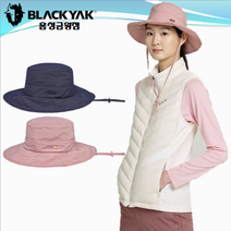 블랙야크 경량햇 우먼라이트햇V 여성용 산행 일상생활 캡모자, 핑크, 56