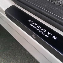 슬림핏 도어스커프 렉스턴스포츠, 골드 4P, 골드 4P