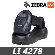ZEBRA 바코드스캐너 LI4278 1D 무선스캐너 LI-4278, Li4278(기본USB케이블)