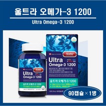 식약처인증 오메가3 오메가쓰리 연어오메가 살몬오메가 캡슐 EPA DHA 1200mg 연어 고함량 연어유 연어오일 비타민D 혈행 뼈 영양제 캐나다 추천 노블 울트라 오메가3, 1병, ##푸름이네##노블울트라오메가3(90캡슐)