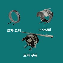 컴퓨터자수기계 독점 컴퓨터 자수 기계 전체 자동 가구 소형 비영리 후드, 모자 자수 장치 1 세트 1베이스 1