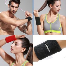 신축성과 이 우수 손목통증 완화 롱 아대아대 볼링아대 손목아대 무릎아대 발목아대 헬스손목보호대 달리기아대 달리기손목보호대 손목 손목통증 손목결림 헬스용품 손목부위 헬스손목 헬스손목보호 손목건강 테니스손목아대 손목아대효과 손목밴드 테니스밴드