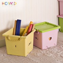 [하우디가구] 러브 바스켓 정리 수납함 장난감 정리함, 타입:믹스형|색상:옐로우