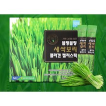 김포파주인삼농협 블링블링 새싹보리 젤리스틱 30포
