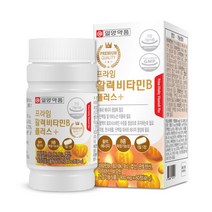 복합 활력 비타민B1 B2 B6 B12 60정 2개월분 비타민B군 플러스 엽산 비오틴 판토텐산 나이아신 온가족 운동선수 영양제, 800mg