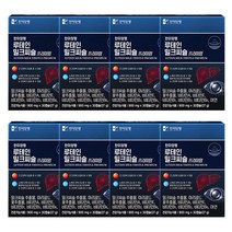 타이거아울렛 눈건강 간건강 루테인 밀크씨슬 30캡슐 x 8박스 약8개월분 마리골드꽃 실리마린 추출물 눈에좋은 간에좋은 간기능개선 눈영양제 개선제 보호제, 단품, 단품