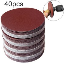 목공 공방 샌딩 그라인더 빼빠 페이퍼 페파 디스크 벨트 사포 40pcs/Set 75mm Inch 3 Sanding Discs Hook Loop Sandpaper Abrasive S