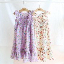 일라엘 스모킹 장식 롱 여아 드레스 IB2WD548G