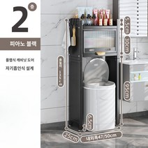 세탁기선반 철제 조립식 건조기 받침대 거치대 직렬 통돌이 드럼 세탁기장 랙, 블랙 2단 소형