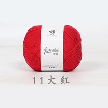 NUBECOM 다색 손 원사 아기 코튼 울 실 의류 담요 스카프용 DIY 공예 용품, [01] 01