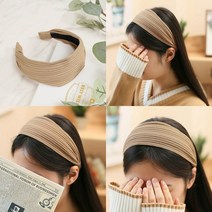 베이직 골지 헤어밴드 베이지 여성헤어밴드 헤어밴드스타일 머리띠 여성머리띠 단발헤어밴드 여성헤어밴드