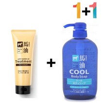마유 트리트먼트 린스 머릿결 좋아지는법 아르간 팩 마유트리트먼트 제 끝갈라짐 동백오일, 마유트리트먼트 1개_데오워터 1개