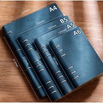 북바인딩재료 바인더 빈티지 핸드메이드 가죽다이어리 키트, A5브라운