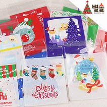 크리스마스 쿠키 답례품 포장 OPP 봉투 양말 무늬 20P