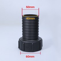 호스어댑터 두꺼운 플라스틱 탭 커넥터 물 탱크 피팅 가정용 정원 1/2 인치 3/4 1 2 스레드 IBC 어댑터, [01] 12mm