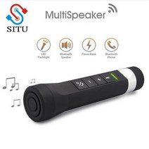휴대용 효도라디오 5in1 라이딩 사이클링 다기능 음악 토치 블루투스 스피커 MP3 멀티 충전기 보조베터리, 03 grown
