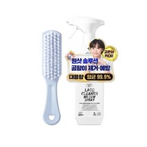 무로 락클리너 초강력 곰팡이 스프레이 750ml + 청소솔, 2세트