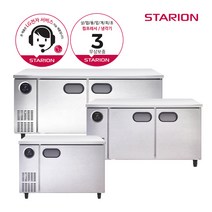 스타리온 업소용 테이블냉장고 900 1200 1500 1800 냉동고 냉장고, SR-T18BAR 1800 올냉장 메탈